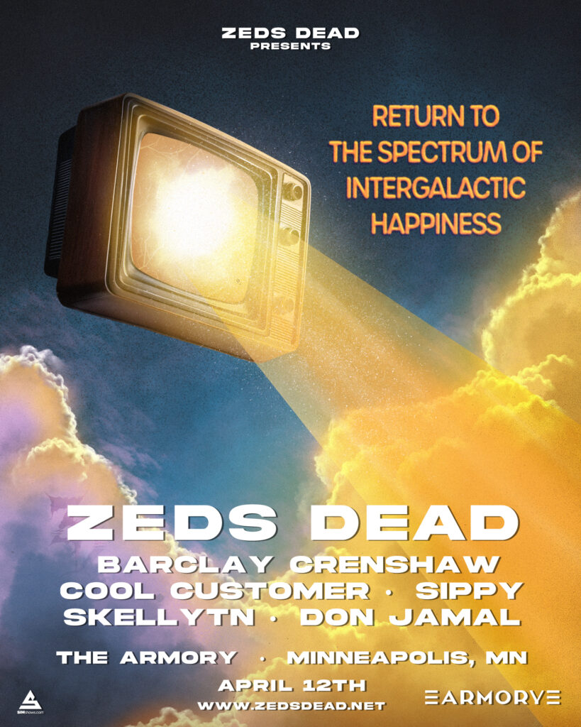 DEAD OR ALIVE　タペストリー　紅葉 DEAD OR ALIVE 5 Ultimate 等身大タペストリー 同梱特典 紅葉 Life